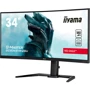 Монитор Iiyama GCB3481WQSU-B1: Разрешение Ultra Wide Quad HD (3440x1440)