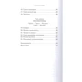 Дин Николсон: Мир Налы: ISBN 978-5-389-19470-0