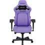 Кресло игровое Anda Seat Kaiser 4 Size XL Purple Premium PVC (AD12YDDC-XLL-20-V-PV/C)