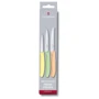 Набор кухонных ножей Victorinox SwissClassic Paring Set 3 пр. (6.7116.34L2)