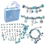 Набір для прикрас MIC Best wishes блакитний (PDL610-2)