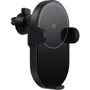 Держатель Xiaomi Mi Car and Desk Holder Wireless Charger Automatic Mount Air Vent 20W Black WCJ02ZM (GDS4108CN/GDS4127GL)