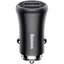 Зарядное устройство Baseus USB Car Charger 2xUSB Gentleman Black (CCALL-GB01)