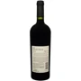 Вино Los Helechos Malbec Reserva 2019 червоне сухе 0.75 л (FSH_7790314072314): Країна виробник Аргентина