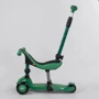 Самокат-беговел Best Scooter 3 в 1 зеленый (BS-78812): Тип тормоза ножной