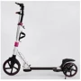 Самокат алюминиевый Best Scooter белый (D-71057): Тип тормоза ручной