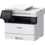 МФУ Canon i-SENSYS MF463dw Wi-Fi (5951C008): Класс устройства офисный