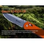 Нож Ganzo G7452P-OR (G7452P-OR): Система блокировки Есть
