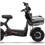 Електроскутер Forte WN500 Чорний: Розмір 1480х620х1030 мм
