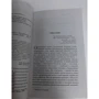 Едгар Аллан По: Золотий жук: ISBN 978-966-993-137-5