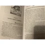 Террі Пратчетт: Народ, або Колись ми були дельфінами: ISBN 978-5-04-119664-6