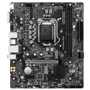 MSI H510M-A PRO: Оперативная память 2xDDR4 3200 МГц, до 64 ГБ