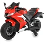 Дитячий електромотоцикл 2 колісний Bambi Racer 45W червоний (M 5022EL-3)