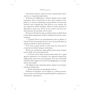Тысяча ночей и еще одна: ISBN 978-5-906837-39-4