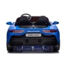 Детский электромобиль Bambi Racer Maserati синий (M 4993EBLR-4) фото 11