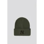Мужская шапка 47 Brand MLB New York Yankees (B-UPRCT17ACE-MS) UNI Moss