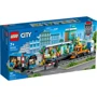 Конструктор LEGO Железнодорожная станция (60335)