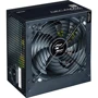 Блок питания Zalman 700W Decamax (ZM700-LX3): Коннекторы 20+4pin / 1x4+4pin / 6xSATA / 5xMolex / 4x6+2pin
