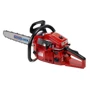 Бензопила GOODLUCK GL4300C (2 ц, 2 ш): Тип бензопила