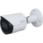 IP-камера Dahua Technology 2.8 mm (DH-IPC-HFW2230SP-S-S2)