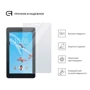 Аксессуар для планшетных ПК Armorstandart Glass.CR Clear for Lenovo Tab E7 TB-7104I (ZA410066UA) (ARM56238-GCL) фото 3