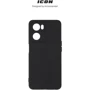 Аксессуар для смартфона ArmorStandart ICON Case Camera cover Black for OPPO A57s 4G (ARM68118): Пленка в комплекте нет