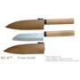 Ніж кухонний Kanetsune Fruits Knife 88 мм (3989.01.03): Довжина ножа, см 18.7