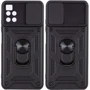 Чохол для телефона Mobile Case Camshield Serge Magnetic Ring Black для Xiaomi Redmi Note 11 Pro / Note 11 Pro 5G