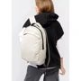 Женский рюкзак Sambag Zard LZN серый шелк (25000030)