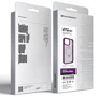 Чехол для iPhone ArmorStandart Unit Stand Purple for iPhone 13 Pro Max (ARM74902): Цвет фиолетовый