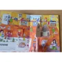 Вчера и сегодня. Дом: ISBN 978-5-906882-91-2