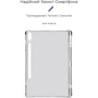 Аксесуар для планшетних ПК ArmorStandard Air Force з Pencil Holder для Samsung X810 Galaxy Tab S9 Plus / S9 FE Plus SM-X610 / SM-X616B (ARM75033): Колір прозорий