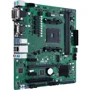 ASUS PRO A520M-C II/CSM: Оперативная память 2xDDR4 4866 МГц, до 64 ГБ