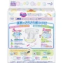 Подгузники для новорожденных Merries NB 0-5 кг 90 шт (4901301230782) фото 11