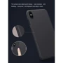 Чехол для iPhone Nillkin Matte Gold for iPhone XS Max фото 6