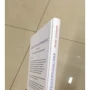 Брайан Керниган, Деннис Ритчи: Язык программирования C (2-е издание): Обложка Твердая