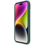 Чехол для iPhone Nillkin CamShield Pro Deep Green for iPhone 15 фото 5