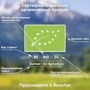 Печенье FLEUR ALPINE Organic Яблочно-апельсиновый мармелад 150 г (1684019): Тип Печенье