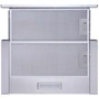 Вытяжка Minola HTL 5314 I 750 LED фото 8