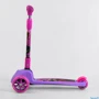 Самокат триколісний Best Scooter 80277: Тип гальма ножной