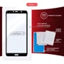 Аксессуар для смартфона Intaleo Tempered Glass Full Glue Black for Xiaomi Redmi 7A фото 6