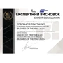 Простынь SoundSleep Waffle вафельная 160х200см (94128697): Тип простынь