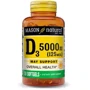 Mason Natural Vitamin D3 5000 МЕ Витамин Д3 50 гелевых капсул