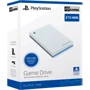 Внешний жесткий диск Seagate Game Drive for PlayStation 5 2 TB (STLV2000201): Частота вращения шпинделя, об/мин 5400