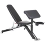 Лава для жиму та преса Inspire FT2 Bench 3640