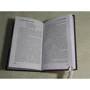 Олександр Бушков: Томагавки та алмази. Четверта книга популярного книжкового серіалу "Острів кошмарів": Обкладинка Твердая