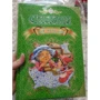 Казки для малюків: ISBN 978-966-935-007-7