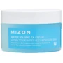 Mizon Water Volume EX Зволожуючий крем зі сніговими водоростями 100 ml