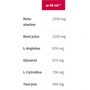Предтренировочный комплекс Trec Nutrition Nitrobolon Pump Shot 100 ml / 2 serving / cherry: Тип Комплекс до тренировки