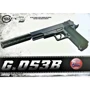 Дитячий пістолет Galaxy "Colt 1911 з глушником" (G053B)
